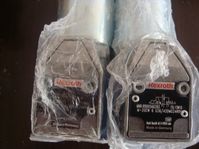 力士樂(lè)電磁球閥