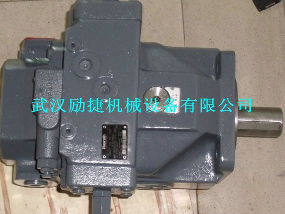 力士樂(lè)軸向柱塞泵