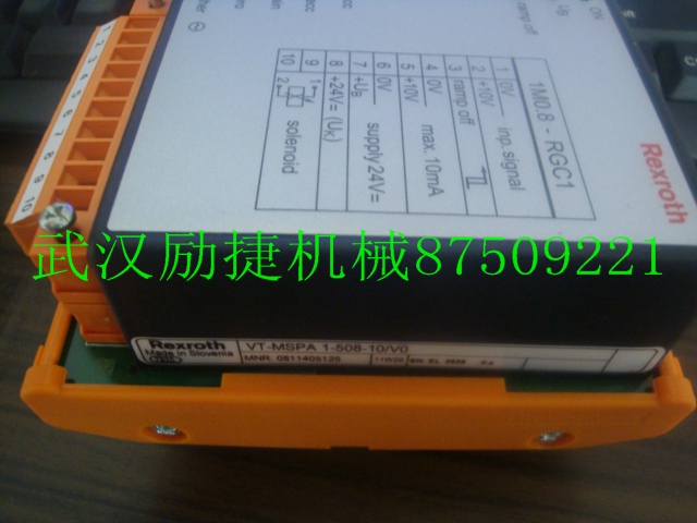 力士樂(lè)比例放大器