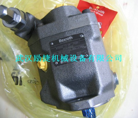 力士樂(lè)變量柱塞泵