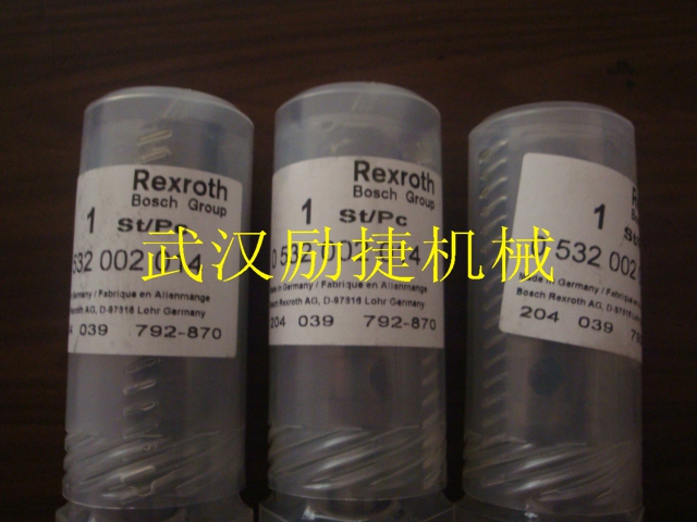 ★德國力士樂單向閥★