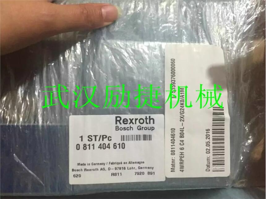 DR30-5-52/100YM香港直銷(xiāo)