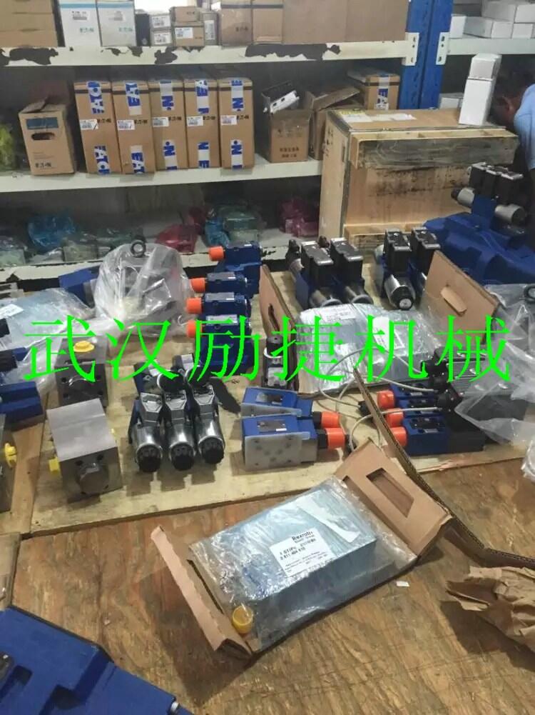 R900483371澳門國(guó)外渠道