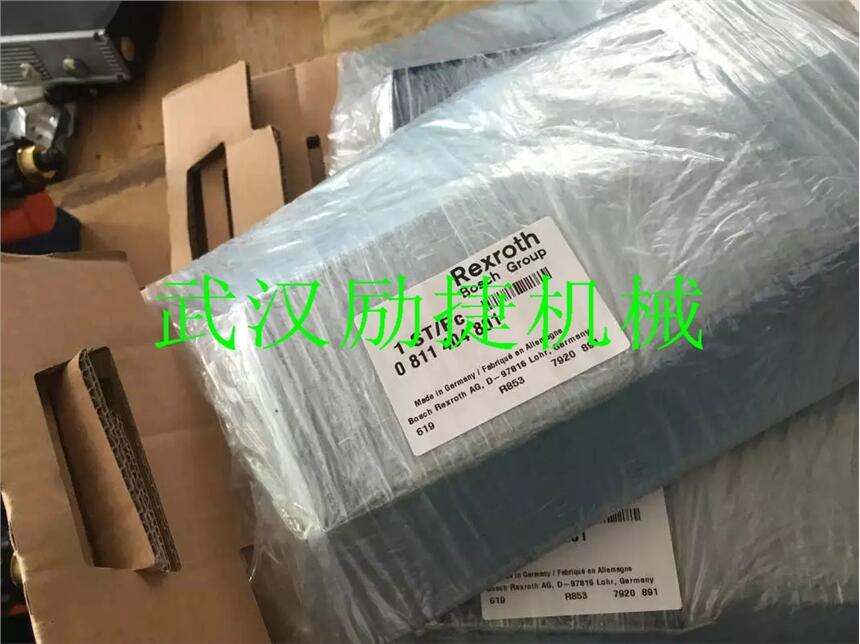 FD16PA21/B03V澳門國外渠道