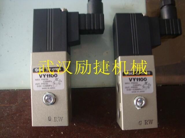 山東3DR10P5-61/200Y/00M總經(jīng)銷(xiāo)