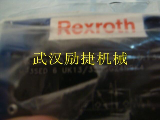 山東LFA40DB3-7X/050總經銷
