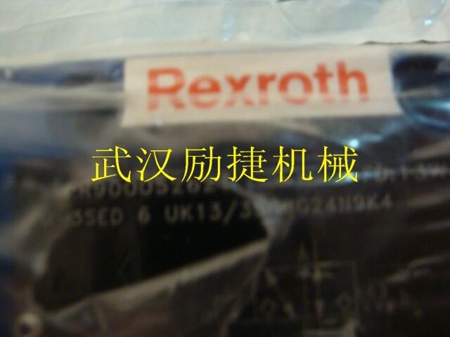 安徽4WMM10J3X/直銷(xiāo)