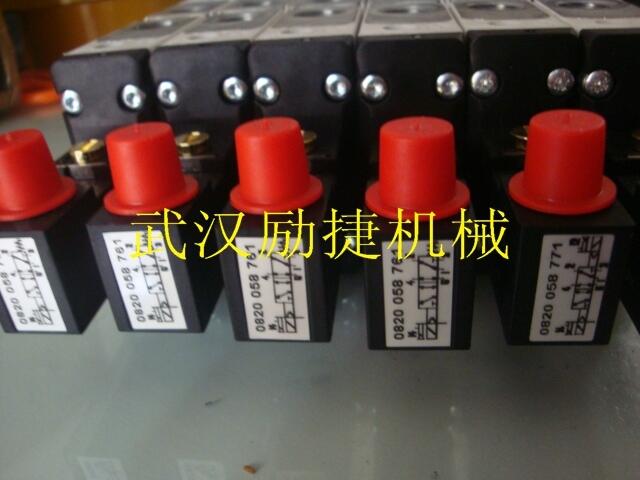 遼寧DR30-5-52/50Y進口正品