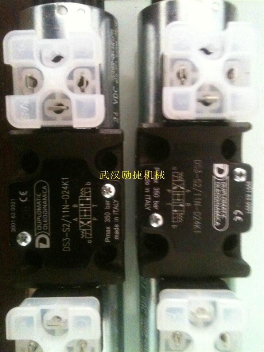 DB10-1-52/200YU廣西分銷(xiāo)