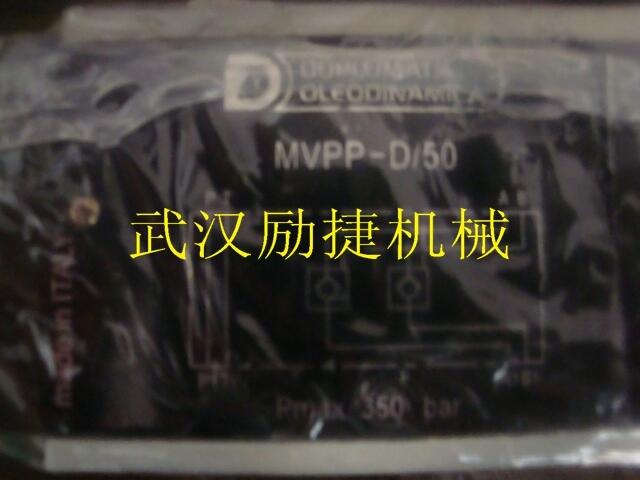 天津DR30-4-52/200YM總經銷